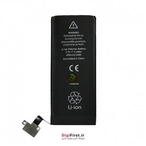 باتری آیفون 4 اس یوشیتا 