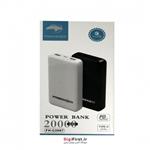 پاور بانک Power Bank Free Horse Free Horse