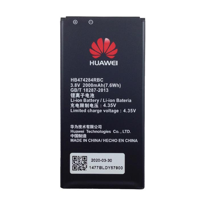 Huawei Honor 3C Original Battery