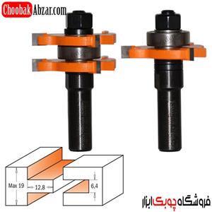 تیغ فرز اتصال فاق و زبانه CMT