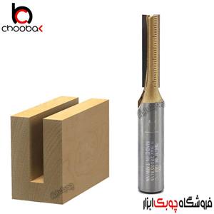 تیغه برش 8 آردن کد 103226