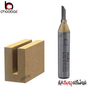 تیغه برش 3 آردن کد 107813
