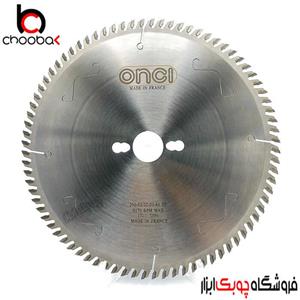تیغ اره الماس MDF بر قطر 25 سانتیمتر 80 دندانه ONCI