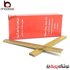سوزن منگنه 530/4 تینافلزآسیا