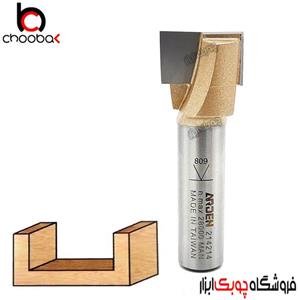 تیغ کف تراش 2 سانتیمتر آردن کد 214214