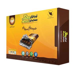 نرم افزار حسابداری فروشگاهی محک سطح چهار (کد204)