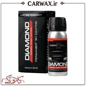 سرامیک بدنه خودرو سیستم ایکس مدل دیاموند System X Diamond SS Ceramic Coating