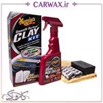 کیت کامل خمیر پولیش (کلی بار) مگوایرز Meguiars Smooth Surface Clay Kit کد  G1016