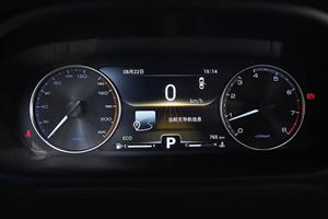 چری  آریزو 6اکسلنت 1399