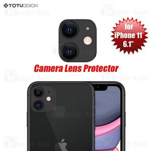 محافظ لنز توتو ایفون Totu Brand iPhone 11 Camera Protection HD TOTU Apple IPhone Pro Max Lens Protector 