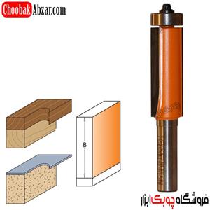 تیغ اورفرز پرداخت لبه CMT