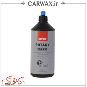 ژل پولیش زبر یک لیتری روتاری روپس Rupes Rotary Coarseکد 9.BRCOARSE