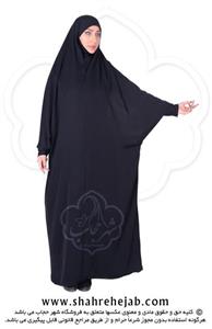 چادر جلابیب زینت کریستال