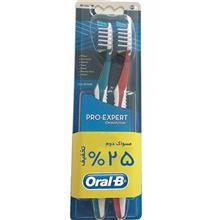 مسواک اورال-بی سری Pro Expert Crossaction مدل All In One با برس نرم - بسته 2 عددی Oral-B Pro Expert Extra Crossaction All In One Soft Toothbrush