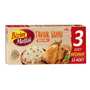 عصاره گوشت BİZİM MUTFAK بسته 12 عددی 