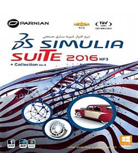 Simulia Suite 2016 HF3 64-Bit+Collection پرنیان