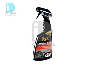 اسپری واکس داشبورد و سطوح پلاستیکی Meguiars Natural Shine Spray کد G4116 