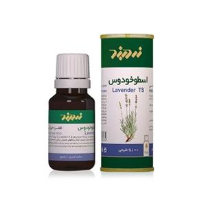   قطره خوراکی اسطوخودوس زردبند