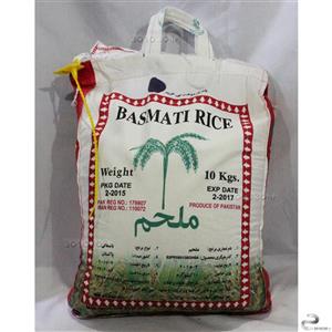 برنج پاکستانی ملحم 10 کیلویی-نو 