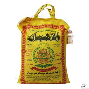 برنج پاکستانی الاهمان 10 کیلویی