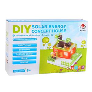 کیت آموزشی  کیوت سان لایت طرح خانه خورشیدی مدل 551A