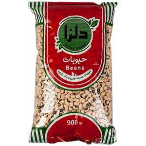 لوبیا چشم بلبلی دلزا - 900 گرم