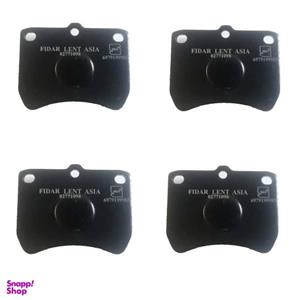 لنت ترمز جلو فیدار لنت آسیا کد FL703 مناسب برای پراید