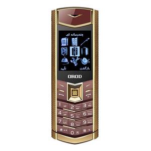 گوشی موبایل ارد مدل Empire دو سیم کارت Orod Empire Dual Sim Mobile Phone