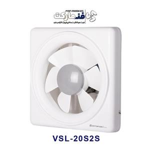 هواکش خانگی دمنده سری لوکس مدل VSL-20S2S
