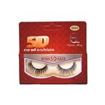 Christian Beauty G504 eyelash