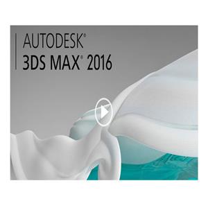 آموزش نرم افزار Autodesk 3D Max 2016 لوح گسترش 