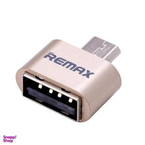 تبدیل OTG ریمکس مدل RemAax-OTG