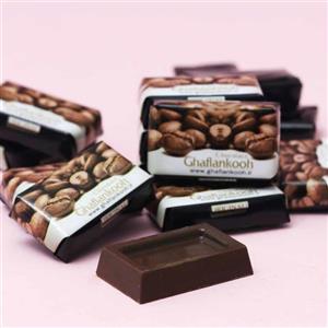 شکلات قهوه 250 گرمی قافلانکوه 