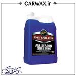 براق کننده سطوح خارجی لاستیکی و پلاستیکی خودرو مگوایرز Meguiars All Season Dressing D16001