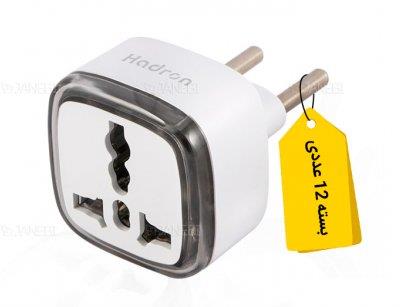 Hadron A10 Surge Protector and Adaptor