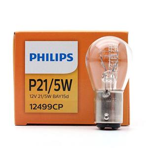 لامپ خودرو فیلیپس مدل P21-5W 12499CP Philips P21-5W 12499CP Lamp