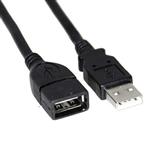 کابل افزایش طول DataLife USB 3m