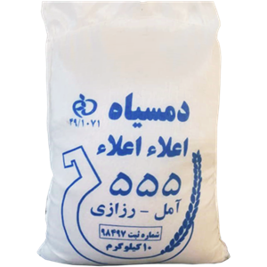 برنج دمسیاه اعلا 10 کیلویی جنس طارم ندا