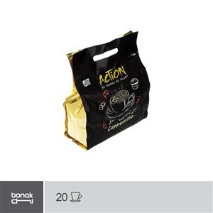کاپوچینو اکشن - بسته 20 عددی Action Cappuccino - Pack of 20