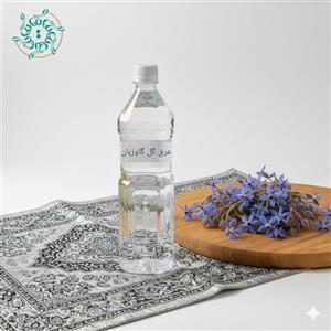 عرق گل گاوزبان خالص