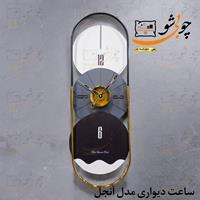 ساعت دیواری مدل انجل کد 10183