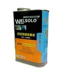 مایع الما مدل WELSOLO WL-6088