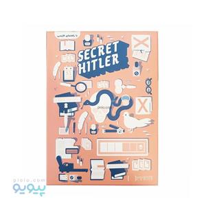 بازی فکری راز هیتلر secret hitler 