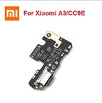 برد شارژ Mainboard Connector Charging Xiaomi Mi A3