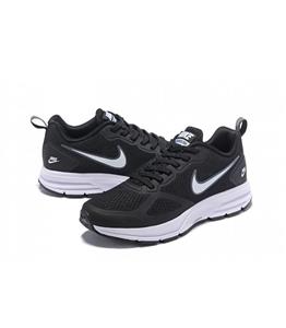 Nike zoom outlet pegasus 26