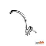 Derakhshan New Homa Code 1013 Kitchen Faucets