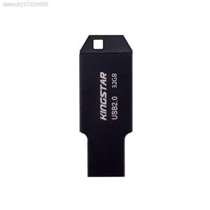 Kingstar KS201 Flash Memory - 32GB 