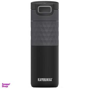 فلاسک کامبوکا مدل ETNA GRIP ظرفیت 0.5 لیتر