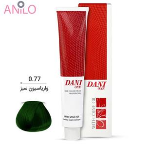 واریاسیون دنی وان شماره 0.77 سبز حجم 100 میلی لیتر