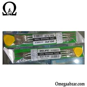 ست ابرار تعویض آی سی RELIFE RL-049